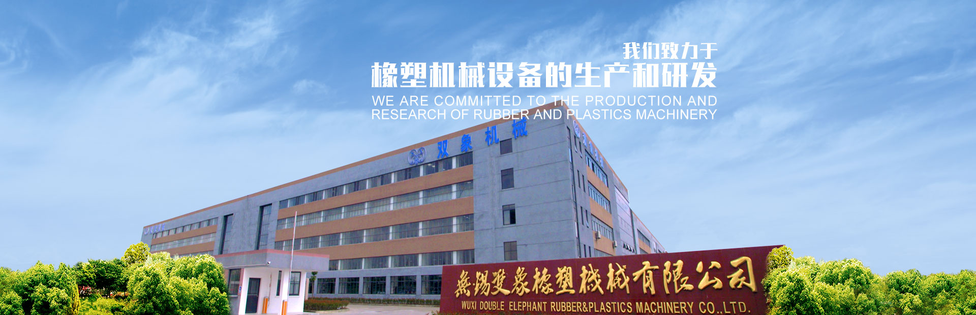 梁山縣誠(chéng)通二手化工設(shè)備銷(xiāo)售有限公司