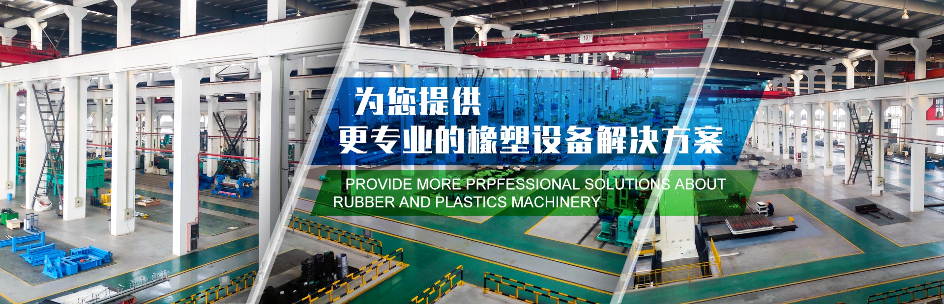 梁山縣誠(chéng)通二手化工設(shè)備銷(xiāo)售有限公司
