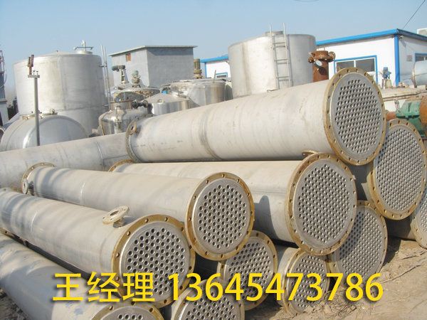 列管冷凝器的工作原理？