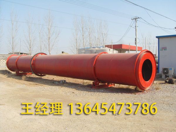 使用回轉(zhuǎn)窯烘干機(jī)需要注意的哪些事項(xiàng)？